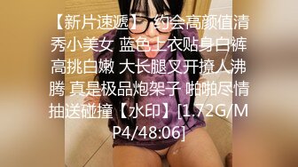 TMW081.金宝娜.夏日游艇海上激情与船长一起高潮.天美传媒