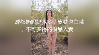 寄拍妹子