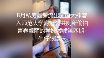  【网曝门事件】台湾极品性感女神不雅淫乱自拍流出 绝顶嫩穴 榨干人精 嗜精女帝 高清私拍115P 高清1080P版