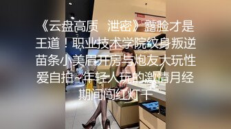 漂亮清纯美眉 妹妹还想要 哥哥不给力 只能自己动 借你鸡吧一用 也把自己给操抽搐了 白虎鲍鱼真粉嫩