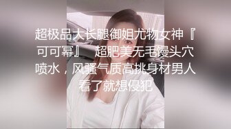 极品唯美人妻，约老外户外草地秋营，风景美 熟女阿姨的鲍鱼更美，人好温柔好有气质，旗袍穿身上真漂亮！