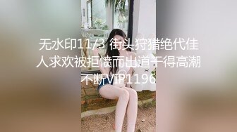 ♈♈♈真实良家的寻欢之旅，【推油少年】，偷拍，女子SPA，私密保养，2天2位极品良家，湿得一塌糊涂超刺激 (5)