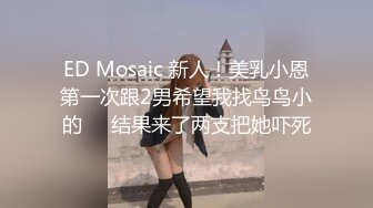 PMC-283.张敏娜.小姑给我难以言喻的高潮.见钱眼开让姪子爽操.蜜桃影像传媒