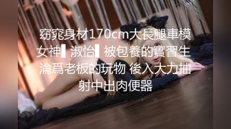 大奶良家寂寞熟女人妻酒店偷情私會帥氣小夥啪啪打炮 主動吃雞巴張開雙腿給操幹得高潮不斷 太猛了 高清原版