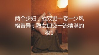 10/23最新 直播火辣身材勾引狼友毛毛不多木耳超级粉嫩VIP1196