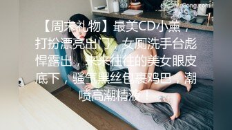 【新片速遞】【婴儿肥极品美妞被两大汉3P爆操】6小时不停轮流输出，双屌抽脸前后夹击，情趣椅子骑乘各种姿势换操，大屌撑爆小肥穴[3.01G/MP4/06:23:31]