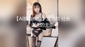 星空無限傳媒 XKQP024 和鄰居班主任夜晚纏綿一夜情 梅子