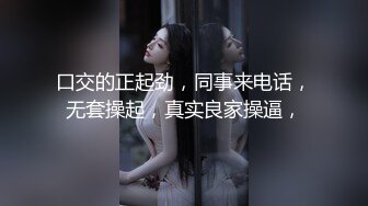  大二学舞蹈气质贫乳小妹扭动屁股脱下牛仔短裤，情趣开档内裤交插嘴