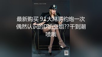 TW网路空间破解-短发气质美女，气场很足，私拍流出18P+6V