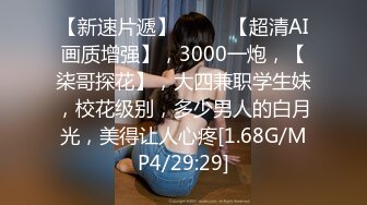 【极品❤️校花女神】黑夜色色✨ 5.26长腿丝袜控女神 从扣穴到爱上各种玩具 解锁潮吹喷水 调教自己成淫物