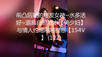  2023-03-17 果冻传媒GDCM-065完蛋我被美女包围了