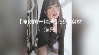 【新片速遞】  【网曝热门事件❤️性爱泄密】大肚高管约炮纹身女助理趴趴性爱 近距离视觉感官冲击 第一人称 高清720P原版无水印