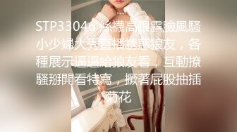 极品福利姬美少女  发条少女 -迷之呆梨  压缩版视频福利合集 [228V] (77)