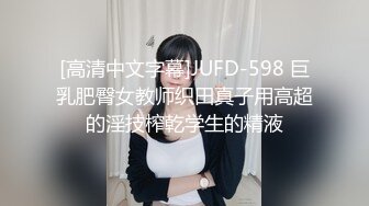 妹妹在回老公微信无套内射