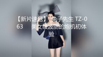 叫上女友再叫一个妹子玩双飞一起洗澡舔弄镜头前扣逼