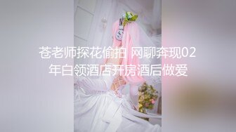 抄底两个漂亮美眉 一个比一个闷骚 内内一个比一个性感 屁屁一个比一个大