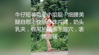 笑容可掬的173上海美女，肌肤丰腴大波波，和网友聊天热火朝天有说有笑，时不时给大秀阴唇，真渴！