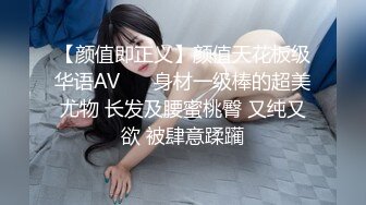 带着老婆和领导一起放松一下，按摩 歌喝酒，单男领导被女技师按硬起来。顾不得女技师在场，就迫不及待让老婆去迎合他。给他干，这氛围，这感觉，绿帽的兴奋，你们懂吗？