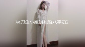 【Pedd 69XH】出道即巅峰，推特OF极品性瘾情侣各种性爱自拍，性感小母狗被弯屌男友肏毁了 (1)