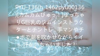 【新速片遞】  《监控破解》上帝视角偷窥年轻情侣开房啪啪啪