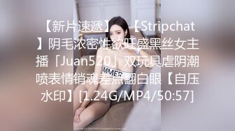 众筹摄影大师拒绝融化的冰作品【三点全露无遮，双女巨乳溪边戏水、痴汉入奸】