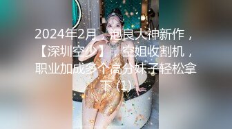 “我要，我要”持续后入 少妇控制不住叫