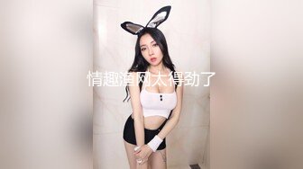 情色主播 骚姐小姨子