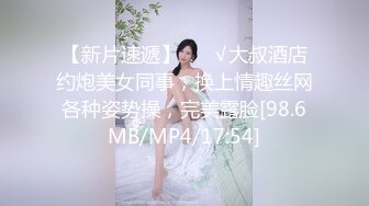  2024-03-04 XKTV-110 星空無限傳媒 老公車禍愛妻床前做愛刺激喚醒-肖雲