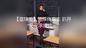 2024.4.7【梦幻谷先生】33岁离异人妻，第一次约炮好紧张，被小伙灌多了脱衣抠穴插入，久违的性爱享受