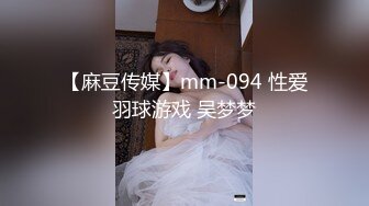 【新片速遞】 黑丝高跟无毛白虎逼的骚女友被打桩机小哥酒店蹂躏，口交大鸡巴让小哥从床下干到床上，草到高潮露脸道具抽插[1.13G/MP4/01:36:25]