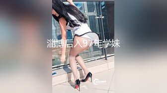 【新速片遞】  伪娘露出，带着我的牛牛走遍大街小巷❤️听说你们都喜欢看我换衣服淫纹恶魔变身！