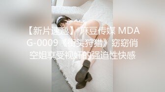 从事美容行业的韵味少妇,平时搞美容晚上出来卖