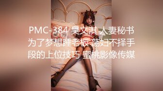 IPTD-822 一个无法拒绝并让你操她的女人..天海翼[中字高清](BVPP無碼破解)