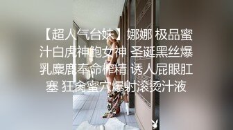 越南骚浪反差妹「Miuzxc」火辣女友白天吵醒了我用性感身体要了我两次，我只好用力桩操的她抓床单