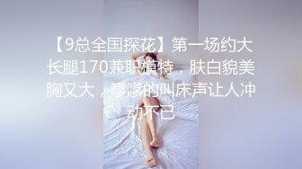 换风格漂亮小少妇肤白臀翘沙发前跪下口交这画面真有冲击力