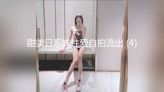 爆乳肥臀肉感御姐，170CM长腿高跟鞋，假屌骑乘抽插无毛骚穴