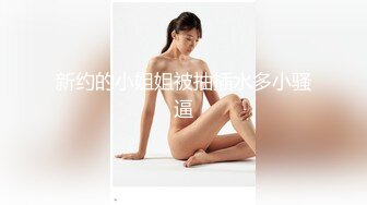 朋友老婆下