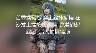 身材超赞高颜值TS思琪，被直男猥亵跟随上厕所，好美的腿啊，忍不住冲动 撸一发！！