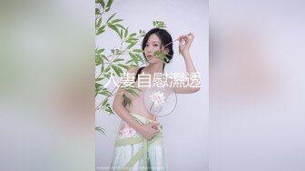 蜜桃传媒 pmc-361 女儿沦为爸爸性玩物-温芮欣