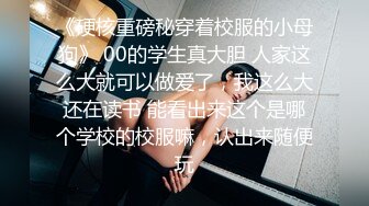 【劲爆二次元】浵卡ToKar爆乳台妹Cos克洛琳德 黑丝蜜穴超清壁纸 影片粘液手足龟头责 蜜穴榨汁玩物肉便器 (2)