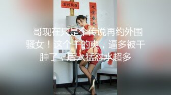 重庆老婆第三次三p6