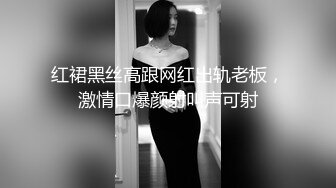 超性感包臀短裙大屁股美女 屁股翘的高尿液流到肚子上!