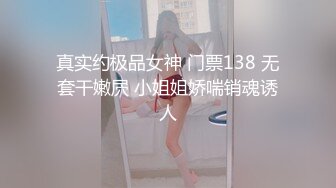 情趣酒店老板洞中偷窥黑丝小美女和男友啪啪啪