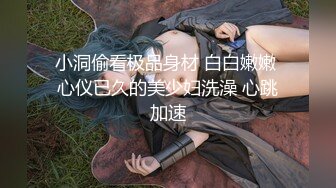 【超人气❤️女武神】高颜值劲爆身材看脸蛋都硬 绝美吸茎吮含龟头 狂艹蜜穴高潮又强烈 啊~一酷~爆浆内射绝妙呻吟[1.33G/MP4/58:50]