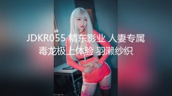 操女朋友，叫声很好听