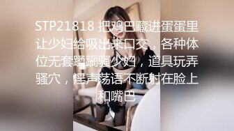  熟女控大神乱伦新作满月酒喝醉的贤惠妈妈 被儿子插屄到高潮 叫床娇喘连连 高清720P原档