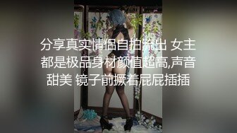 【最新性爱泄密】推特绿帽大神YQ未流出新作淫荡骚妻健身房楼顶勾引健身教练 跪舔后入冲刺