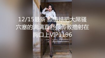 STP31656 狂点映像传媒 CP014 游戏王之离家的黑魔术女孩 优娜