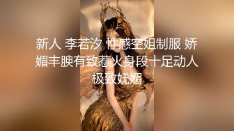 STP21770 麻豆传媒&amp;皇家华人之街头丘比特 尬上羞恥人妻 痴女觉醒 按奈不住的性欲报发