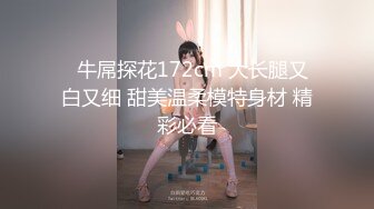 急眼了扇嘴巴操的嗷嗷叫